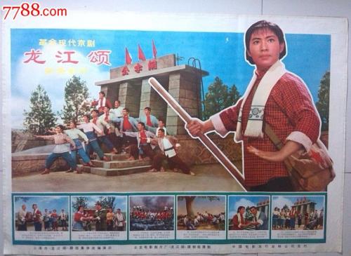 办不动产证契税票是不是都收走了